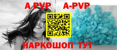 героин Свободный