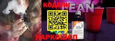 мефедрон мука Севастополь