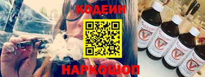 прущие грибы Северобайкальск