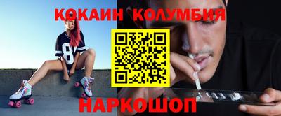 mix Славгород