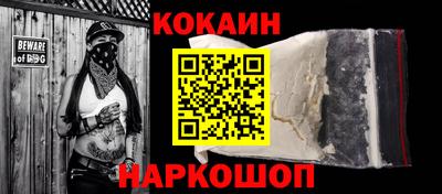 героин Свободный