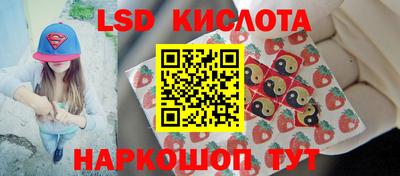героин Свободный
