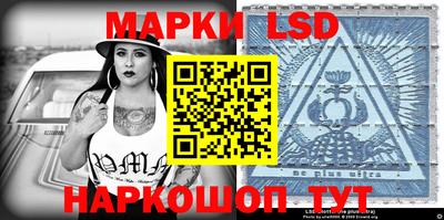 прущие грибы Северобайкальск