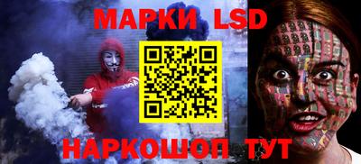 прущие грибы Северобайкальск