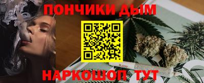 прущие грибы Северобайкальск
