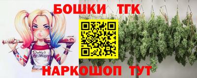 прущие грибы Северобайкальск