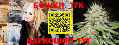 прущие грибы Северобайкальск