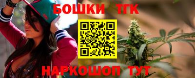 прущие грибы Северобайкальск