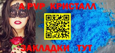 mix Славгород
