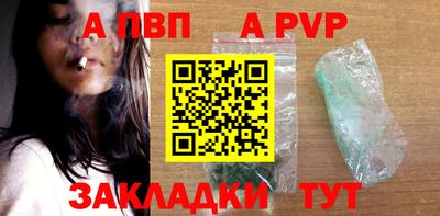 героин Свободный