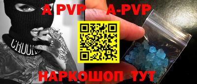 прущие грибы Северобайкальск