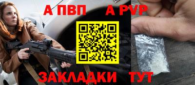 героин Свободный