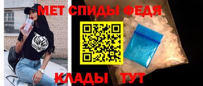 прущие грибы Северобайкальск