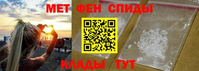 героин Свободный