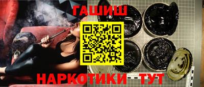 героин Свободный