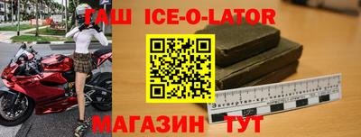 прущие грибы Северобайкальск